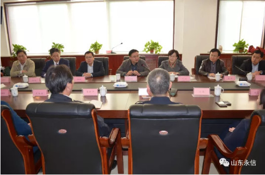 濟南市章丘區(qū)與山東永信公司投資扶貧項目簽約儀式順利完成！