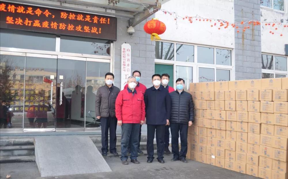 抗擊疫情，永信在行動(dòng)！